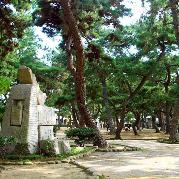 芦屋公園